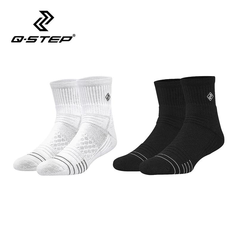 LEFIGHT Bullfight Series 3-piece sports compression sock bag for men and women - soft cushioned, non-slip design, ideal for basketball - all seasons