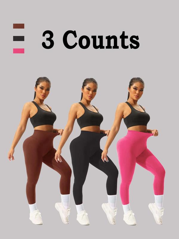 Women's Solid High Waist Sports Leggings, Comfy Breathable Seamless Skinny Pants, Yoga Gym Workout Running Bottoms