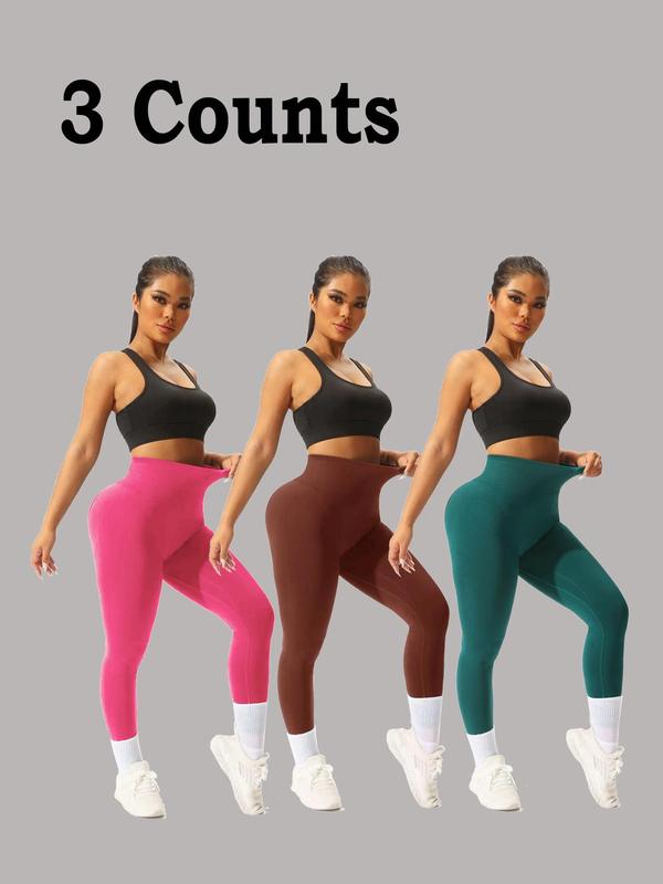 Women's Solid High Waist Sports Leggings, Comfy Breathable Seamless Skinny Pants, Yoga Gym Workout Running Bottoms