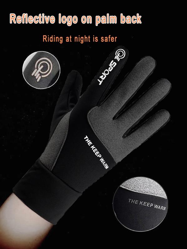 Winter Thermal Gloves, Glove Hiking, 1 Pair Men & Women Touch Screen Water Resistant Windproof Anti Slip Heated Glove, Hands Warm for Hiking Driving Running Bike Cycling, Outdoor Accessories