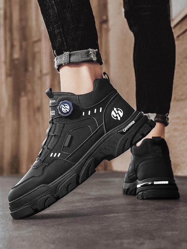 Men's Sporty Lace Up Hiking Shoes, Casual Comfortable Outdoor Shoes, Fashionable All-match High Top Shoes for Daily Wear