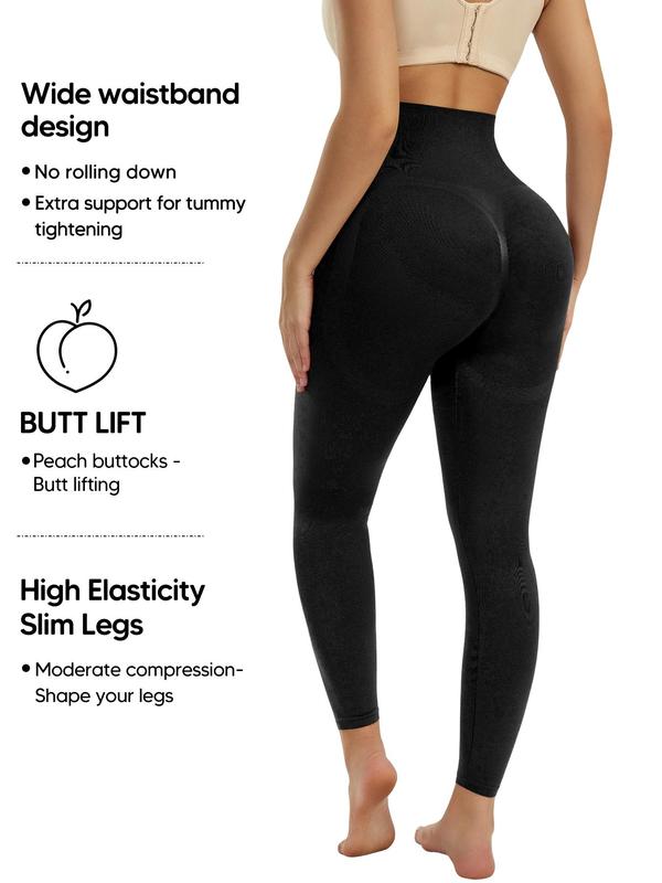 Women's High Waist Butt Lifting Shapewear Leggings, High Stretch Seamless Tummy Control Leggings, Women's Shapewear Bottoms, Womenswear