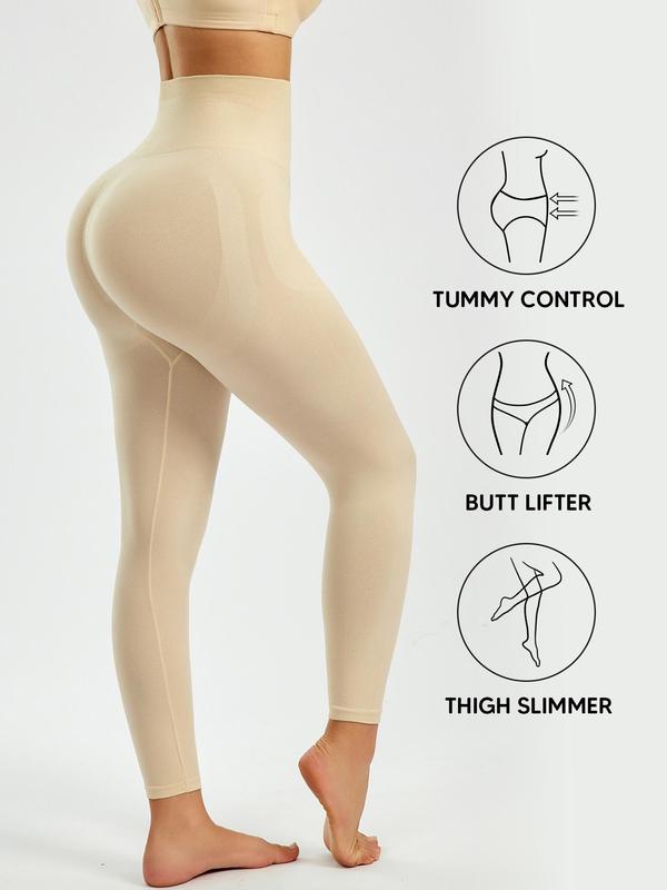 Women's High Waist Butt Lifting Shapewear Leggings, High Stretch Seamless Tummy Control Leggings, Women's Shapewear Bottoms, Womenswear