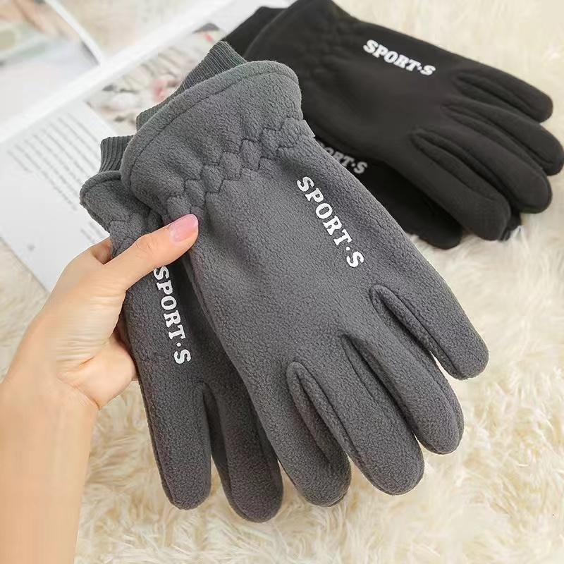 Sports Gloves, Fleece Gloves, Winter Gloves, Warm Gloves, Cold Weather Accessories, Outdoor Gear, Athletic Apparel, Activewear, Cold-Weather Essentials