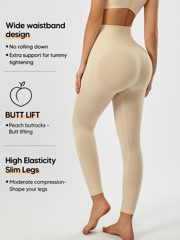 Women's High Waist Butt Lifting Shapewear Leggings, High Stretch Seamless Tummy Control Leggings, Women's Shapewear Bottoms, Womenswear