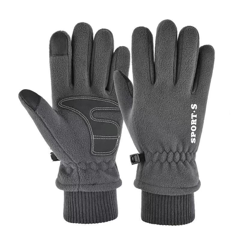 Sports Gloves, Fleece Gloves, Winter Gloves, Warm Gloves, Cold Weather Accessories, Outdoor Gear, Athletic Apparel, Activewear, Cold-Weather Essentials