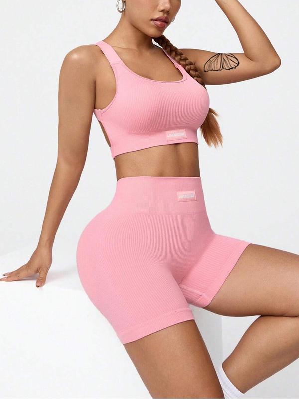 Two-piece Set Women's Solid Ribbed Criss Cross Wireless Backless Lined Sports Bra & High Waist Shorts Seamless Tracksuit Set, Scoop Neck Sleeveless Crop Top & High Stretch Yoga Shorts, Ladies Sportswear for Indoor Outdoor Wear