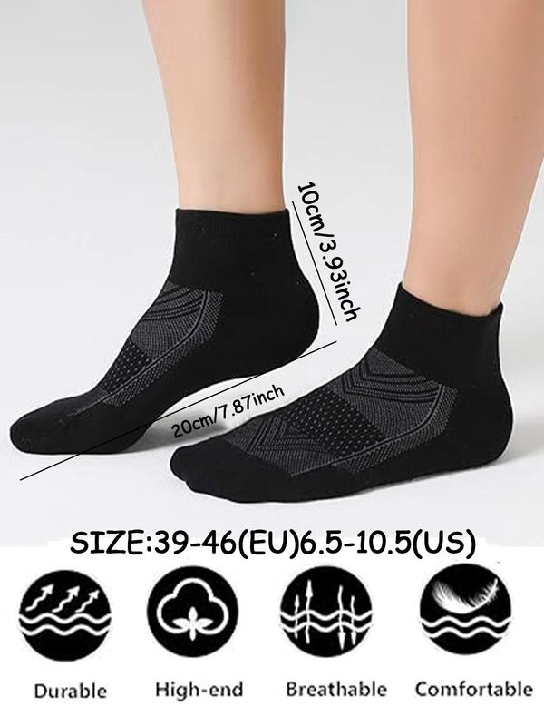 Men's Patchwork Crew Socks, Casual Comfy Breathable Socks for Daily Outdoor Wear,  Quarter Socks， Socks for Men, Athletic Running Socks for Men