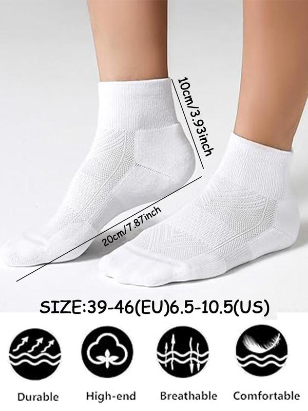 Men's Patchwork Crew Socks, Casual Comfy Breathable Socks for Daily Outdoor Wear,  Quarter Socks， Socks for Men, Athletic Running Socks for Men