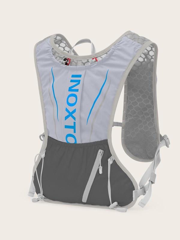 Letter Print Sports Bag, Lightweight Water Bottle Vest Backpack, Sports Water Bottle Vest Backpack for Running Hiking Cycling, Running Vest