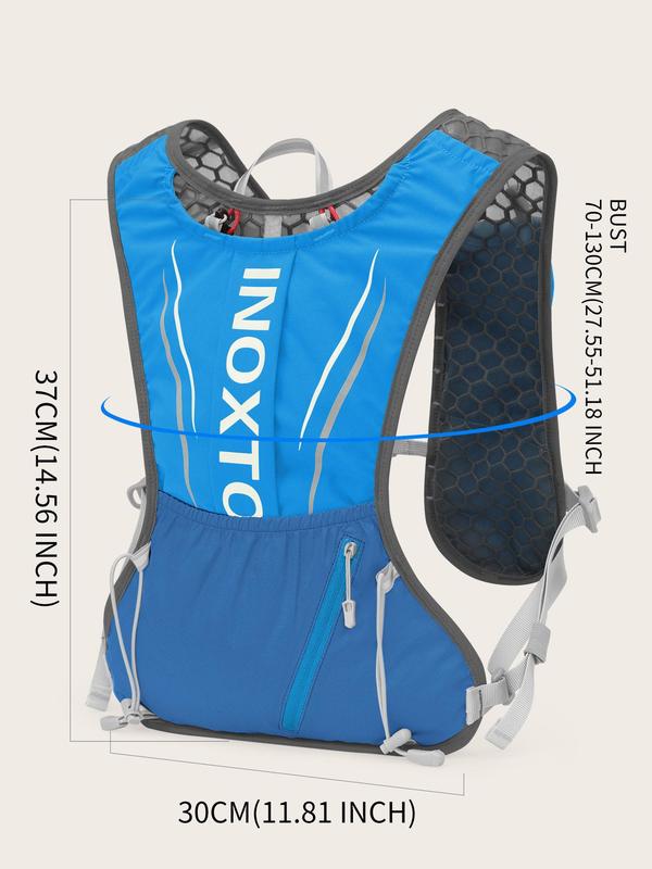 Letter Print Sports Bag, Lightweight Water Bottle Vest Backpack, Sports Water Bottle Vest Backpack for Running Hiking Cycling, Running Vest