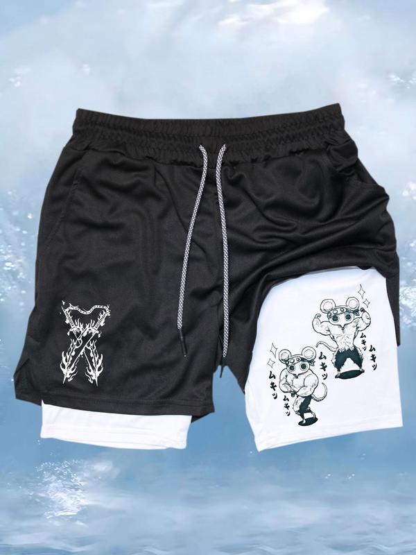 Men's 2 in 1 Pocket Sports Shorts, Sporty Drawstring Waist Towel Loop Design Track Shorts, Gym Shorts, Gym Clothing for Men, Shorts for Men, Gym Shorts for Men, Mens Shorts, Summer Outfits 2024 Graphic Shorts, Gym Clothes