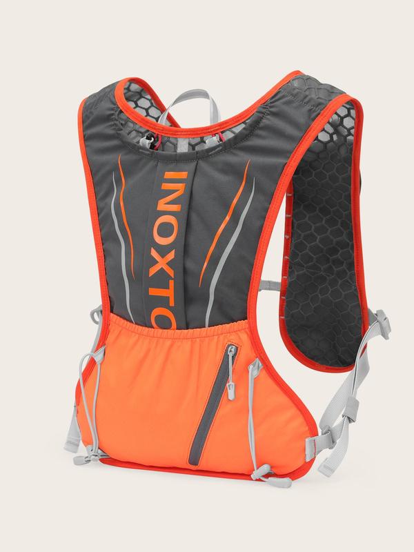 Letter Print Sports Bag, Lightweight Water Bottle Vest Backpack, Sports Water Bottle Vest Backpack for Running Hiking Cycling, Running Vest