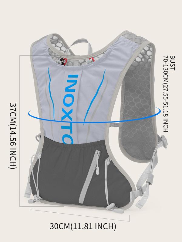 Letter Print Sports Bag, Lightweight Water Bottle Vest Backpack, Sports Water Bottle Vest Backpack for Running Hiking Cycling, Running Vest