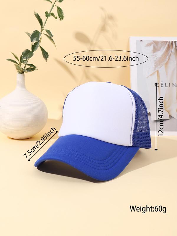 Fashion Mesh Breathable Sun Hat, Casual Plain Sun Protection Hat, Outdoor Sports Cycling Baseball Cap, Travel Accessories, Unisex