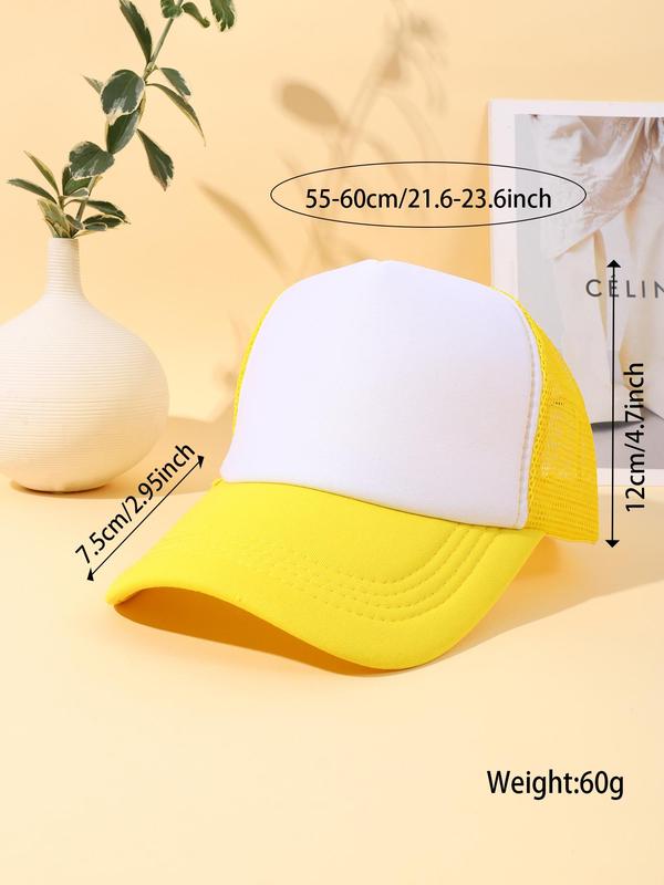 Fashion Mesh Breathable Sun Hat, Casual Plain Sun Protection Hat, Outdoor Sports Cycling Baseball Cap, Travel Accessories, Unisex