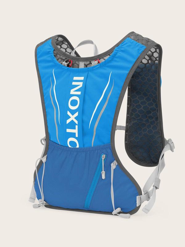 Letter Print Sports Bag, Lightweight Water Bottle Vest Backpack, Sports Water Bottle Vest Backpack for Running Hiking Cycling, Running Vest