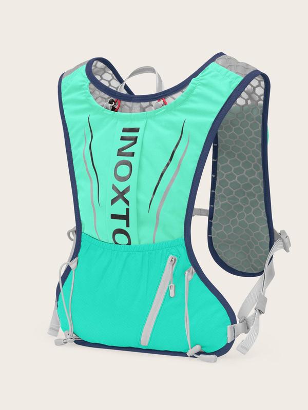 Letter Print Sports Bag, Lightweight Water Bottle Vest Backpack, Sports Water Bottle Vest Backpack for Running Hiking Cycling, Running Vest