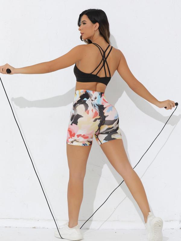 Sporty Women's Ditsy Floral Print High Waist Skinny Sports Shorts, Gym Shorts, Casual Comfy Breathable Seamless Short Leggings for Yoga Gym Workout Running, Ladies Sportswear for Summer