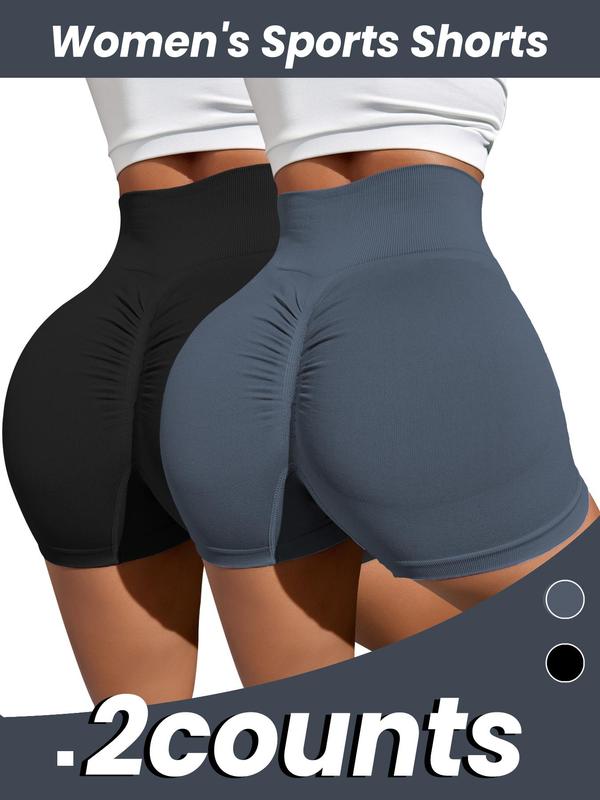 Women's 2pcs Solid Ruched High Waist Sports Shorts, Gym Shorts, Casual Comfy Breathable High Stretch Seamless Shorts for Yoga Gym Workout Running, Gym Shorts, Women Sport & Outdoor Clothing for Summer