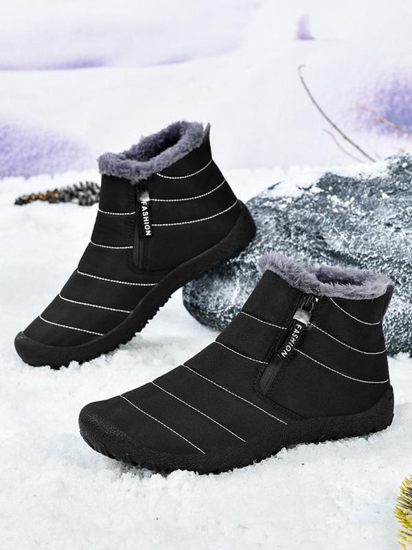 Men's Letter Zipper Design Hiking Boots, Casual Sporty Warm Snow Boots for Outdoor Activities, Climbing Shoes, Male All-match Sports Shoes for Daily Wear