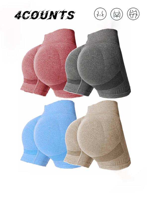 Women's High Waist Sports Shorts, Sporty Wide Waistband Skinny Shorts for Women, Gym Shorts, Ladies Sportswear for Indoor Outdoor Wear