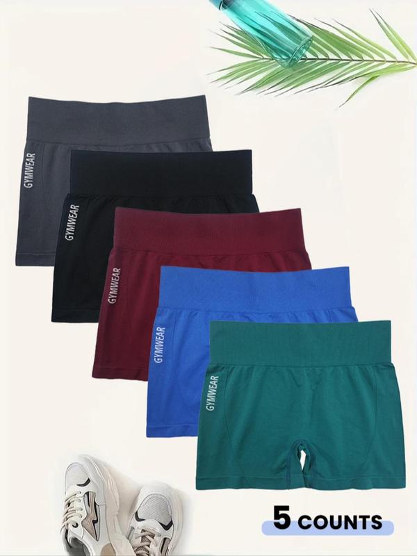 Sporty Women's Letter Print High Waist Sports Shorts, Breathable Comfortable Seamless Skinny Shorts, High Stretch Yoga Shorts, Ladies Sportswear for Indoor Outdoor Wear