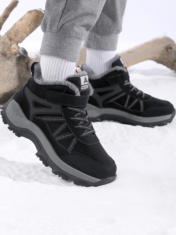 Men's Solid Color Lace Up Hiking Shoes, Casual Comfortable Warm Snow Boots, Outdoor Sports Shoes for Fall & Winter