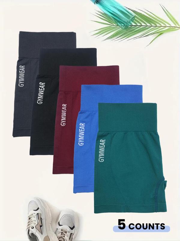 Sporty Women's Letter Print High Waist Sports Shorts, Breathable Comfortable Seamless Skinny Shorts, High Stretch Yoga Shorts, Ladies Sportswear for Indoor Outdoor Wear