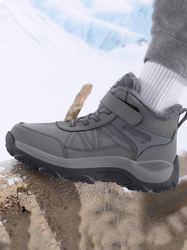 Men's Solid Color Lace Up Hiking Shoes, Casual Comfortable Warm Snow Boots, Outdoor Sports Shoes for Fall & Winter