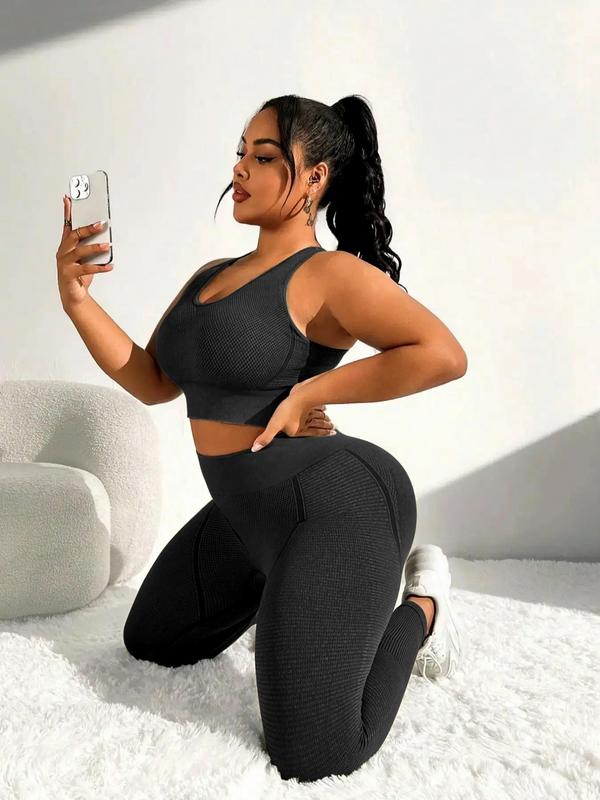  Solid Criss Cross Crop Tank Top & Ruched High Waist Leggings Tracksuit Set, Fall Clothes, Sporty Scoop Neck Sleeveless Top & Skinny Pants Two-piece Outfits for Gym Workout Running, Women's Sportswear for All Seasons