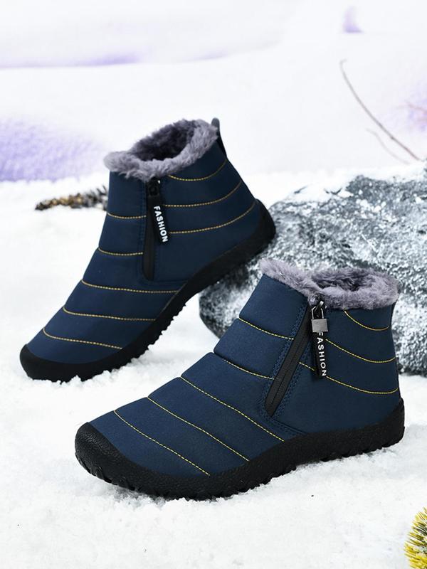 Men's Letter Zipper Design Hiking Boots, Casual Sporty Warm Snow Boots for Outdoor Activities, Climbing Shoes, Male All-match Sports Shoes for Daily Wear