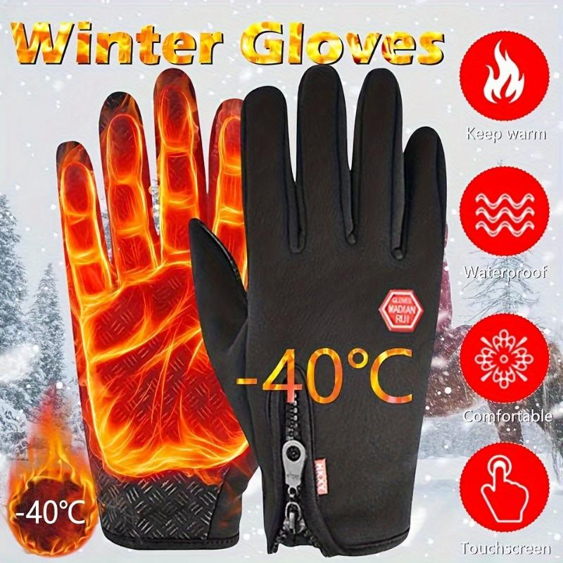  Winter Touchscreen Gloves For Men, Waterproof And Insulated, Touch-Sensitive, Windproof And Warm, Perfect For Outdoor Winter Activities