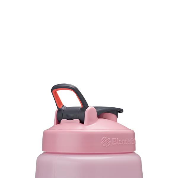 BlenderBottle, Koda V2 Portable Water Bottle with Lid - Reusable and Washable