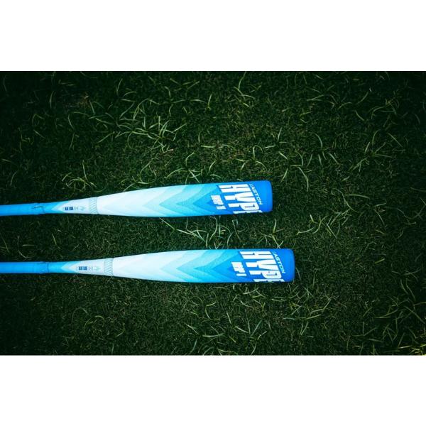 Easton Hype Fire 'Arctic Flame' Limited Edition 2¾