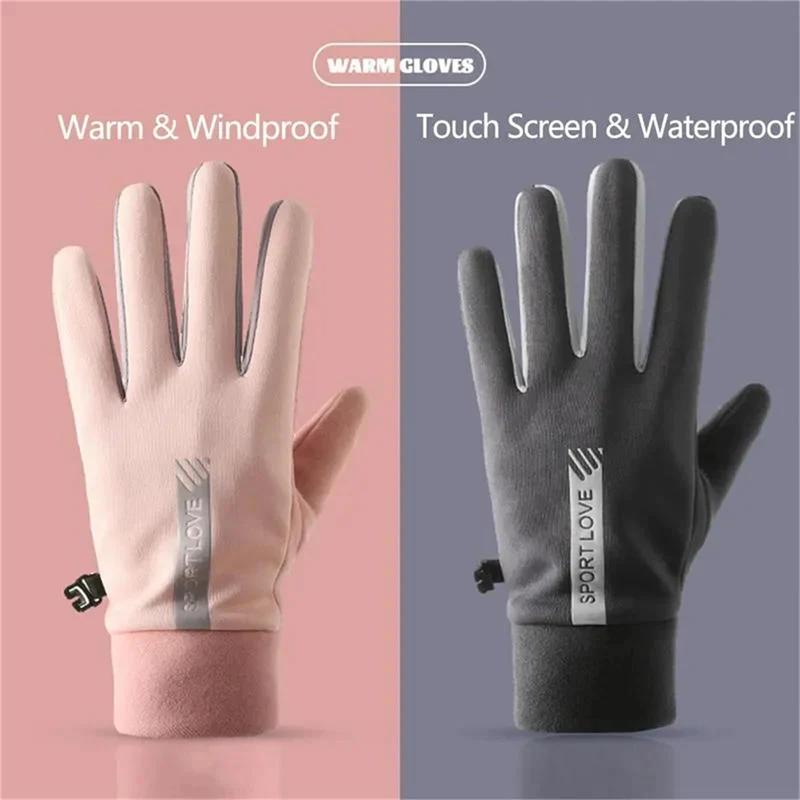 Cycling Gloves For Men And Women Winter Windproof Waterproof Plus Velvet Warm Touch Screen Autumn And Winter Outdoor Sports Driving Electric Car