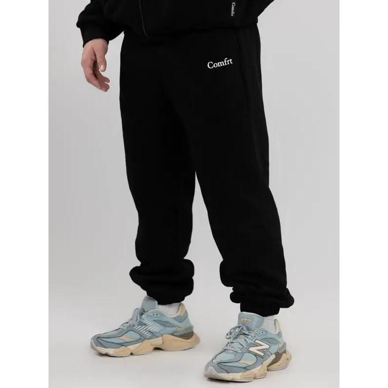 Comfrt | Cloud Sweatpants