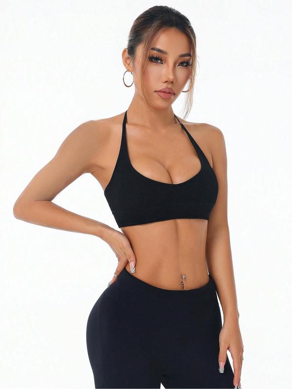 Women's Solid Backless Sports Bra, Breathable Comfortable High Stretch Yoga Bra, Ladies Sportswear for Indoor Outdoor Wear