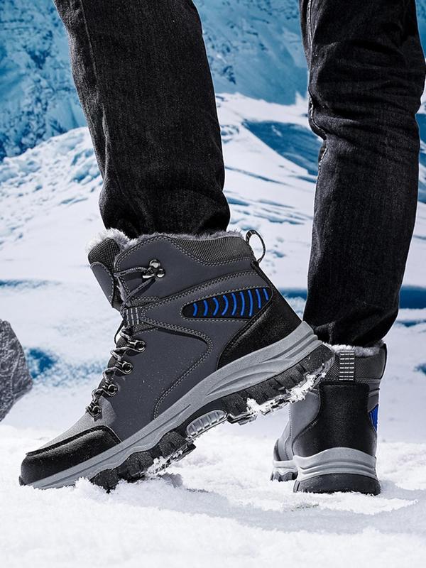 Men's Solid Color Lace Up Hiking Boots, Casual Sporty Warm Snow Boots for Outdoor Activities, Male All-match Round Toe Shoes for Daily Wear