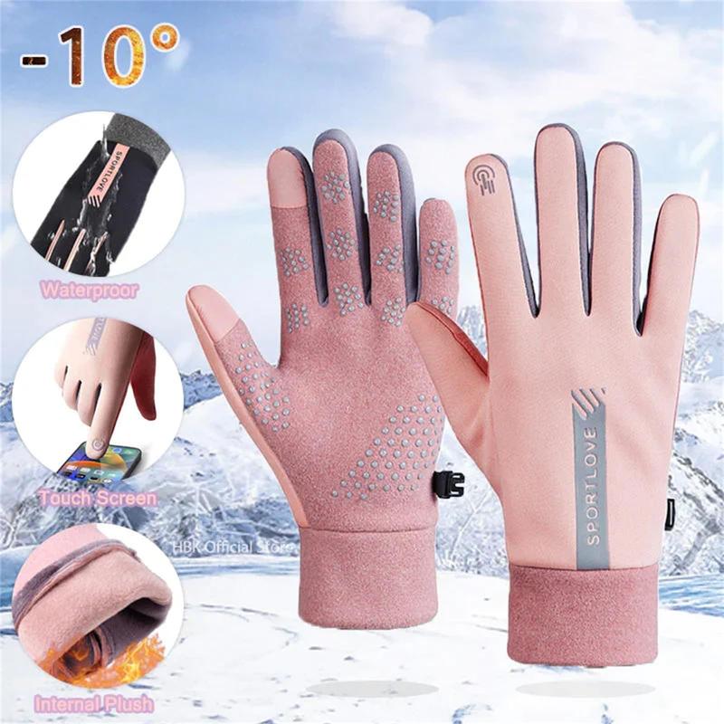 Cycling Gloves For Men And Women Winter Windproof Waterproof Plus Velvet Warm Touch Screen Autumn And Winter Outdoor Sports Driving Electric Car