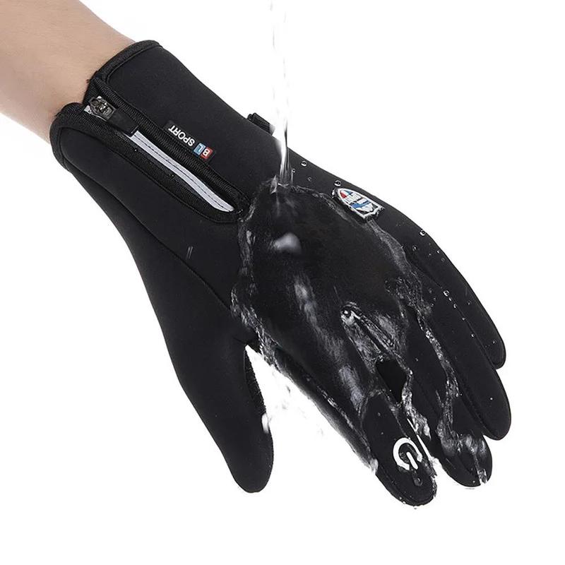 Winter Touch Screen Warm Gloves, 1 Pair Unisex Professional Sports Gloves, Outdoor Sports Accessories for Running Cycling Hiking