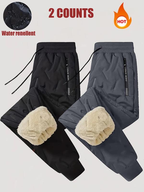 Men's Letter Print Drawstring Waist Zipper Pocket Cycling Pants, Sporty Comfy Waterproof Windproof Thermal Lined Trousers for Outdoor Activities, Men's Sportswear for Fall & Winter