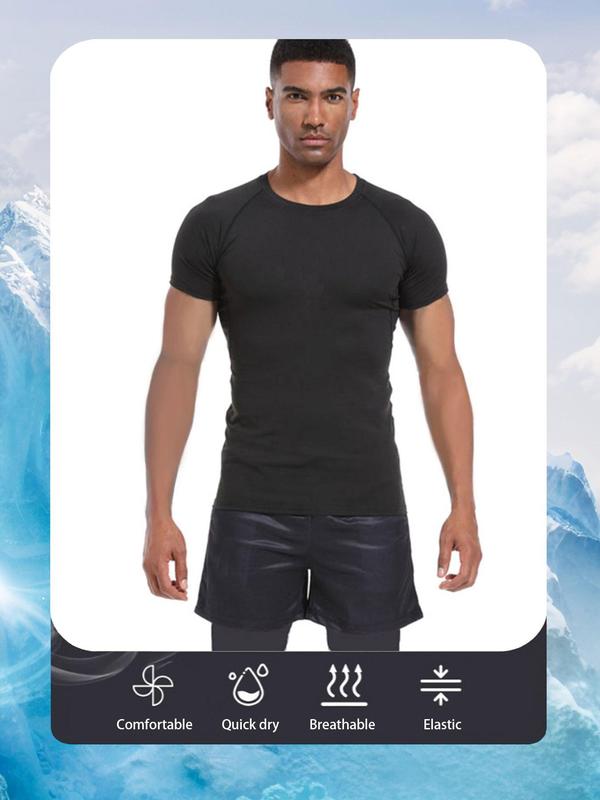 Men's Graphic Round Neck Sports Tee, Breathable Quick Drying Crew Neck T-shirt for Gym Workout Running, Men's Sportswear for Summer