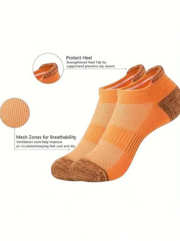 Women's Striped Print Sports Socks, Sporty Breathable Comfortable Ankle Socks, Multipack Knit Socks for Women, Athletic Socks for Daily Wear