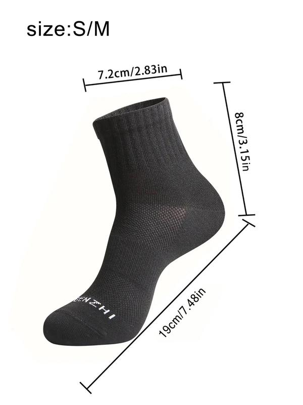 Women's Letter Print Crew Socks, Athletic Quarter Cut Ankle Socks, Soft Comfy Breathable Sports Socks for Daily Wear, Yoga Socks, Compression Socks, Socks for Women, Summer Outfits 2024