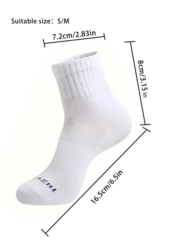 Women's Letter Print Crew Socks, Athletic Quarter Cut Ankle Socks, Soft Comfy Breathable Sports Socks for Daily Wear, Yoga Socks, Compression Socks, Socks for Women, Summer Outfits 2024