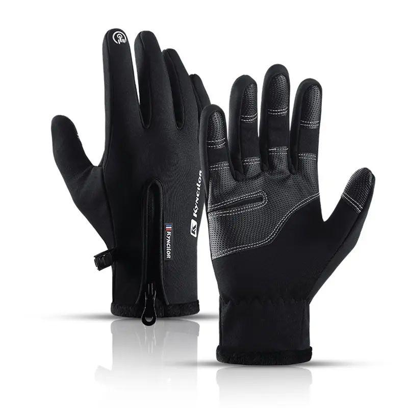 Windproof winter gloves, touch screen gloves, warm gloves for men and women, outdoor cycling gloves, running, camping, driving