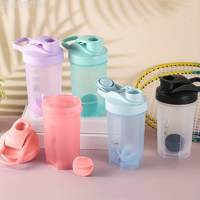 1pc Protein Shaker Bottle 16.9oz, Protein Powder Blender Bottle, Leak Proof, Fitness Portable Milkshake Bottle, 6.8in 3in