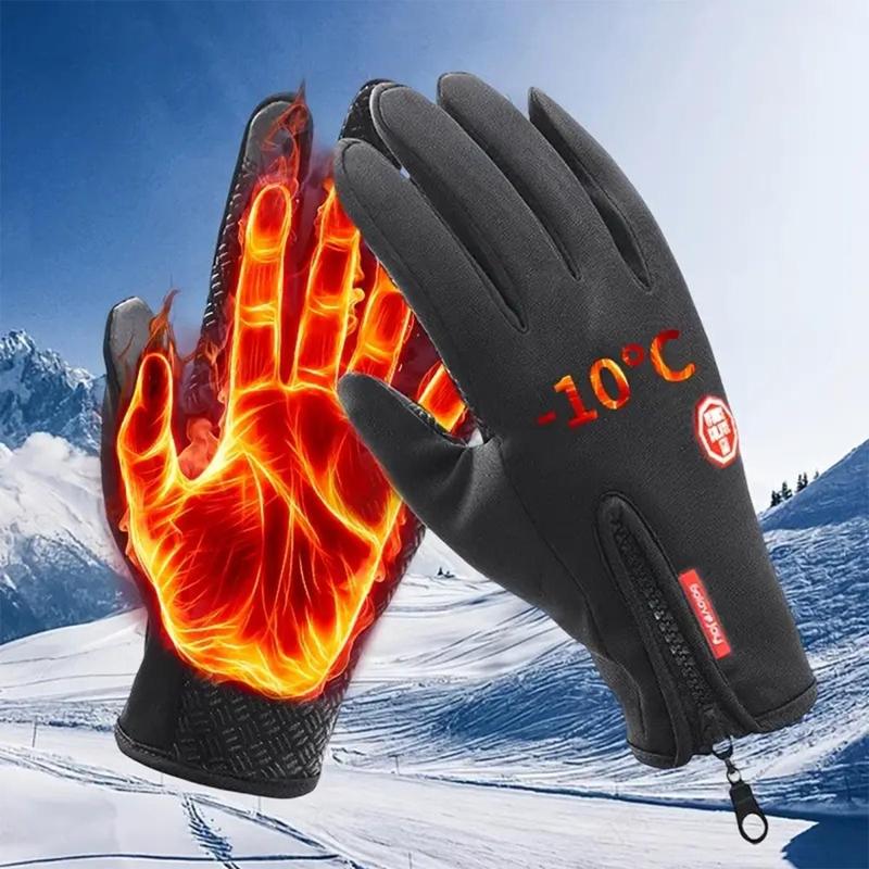 Touch Screen Riding Gloves, Winter Cold & Wind Warm Fishing Gloves, Touch Water Repellent Outdoor Gloves, Motorcycle Accessories