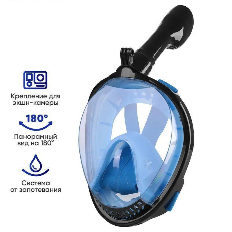 Diving Mask & Fins Set, Diving Gear for Men & Women, Snorkeling Gear, Anti-Fog System Design Swimming Gear, Water Sports Equipment